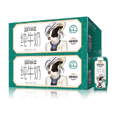 88VIP：現(xiàn)代牧業(yè) 三只小牛純牛奶 200mlx24盒x2箱