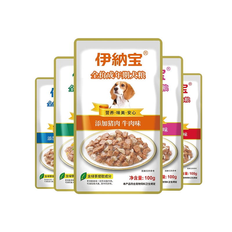 INABA 伊納寶 旺好牛肉粒狗寵物零食濕糧包100g*12包犬用濕糧包