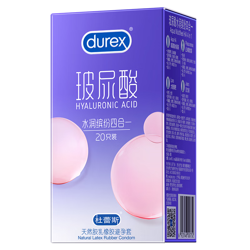durex 杜蕾斯 經(jīng)典四合一安全套 22只
