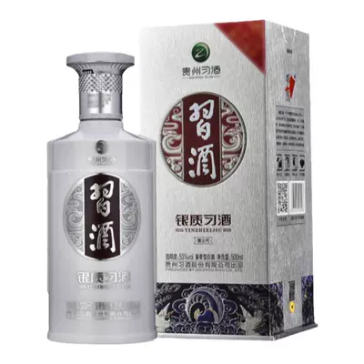 百億補貼:貴州習酒 銀質第三代500ml*2禮盒裝 53度醬香型
