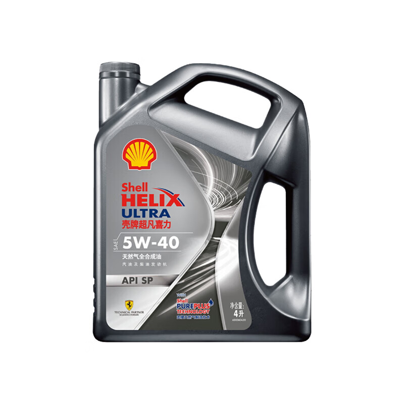 殼牌 機油全合成機油5w-40 API SP級 4L 都市光影版灰殼