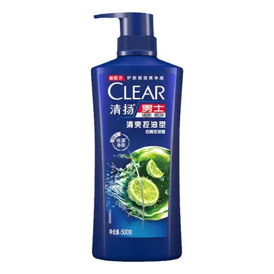 百億補(bǔ)貼：CLEAR 清揚(yáng) 男士去屑洗發(fā)露 清爽控油型 500ml