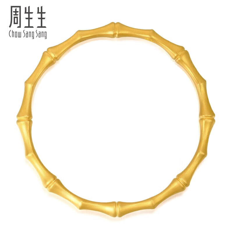 Chow Sang Sang 周生生 東方古祖竹子古法黃金手鐲女款92241K計價 08圈23.5克
