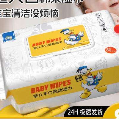 閉眼買：迪士尼 濕巾 40抽