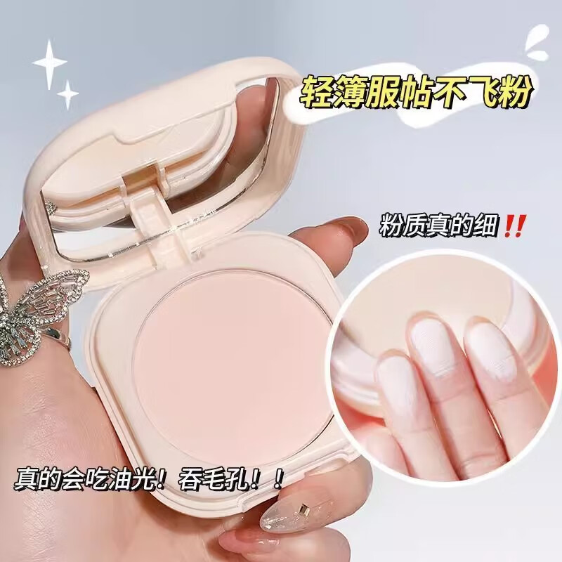 novo 控油粉餅定妝防水防汗不脫妝干粉定妝粉蜜粉散粉不易脫妝粉餅 3#自然色