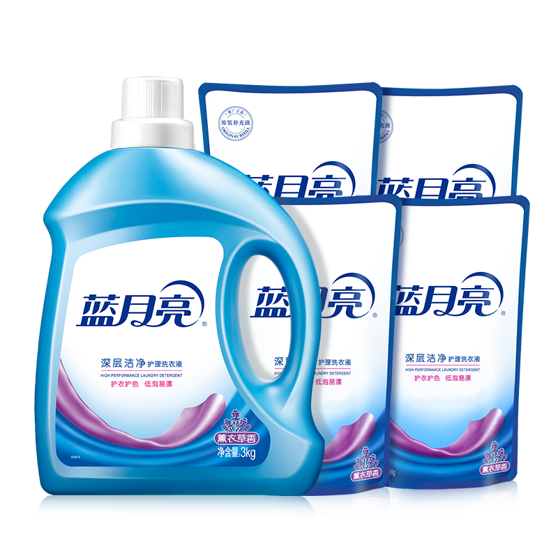 藍月亮 洗衣液套裝 薰衣草香洗衣液 共20斤