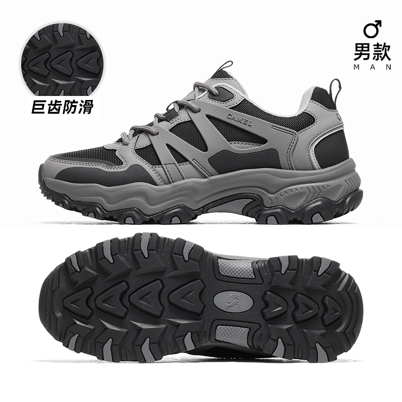 CAMEL 駱駝 F14C303673 男款登山鞋