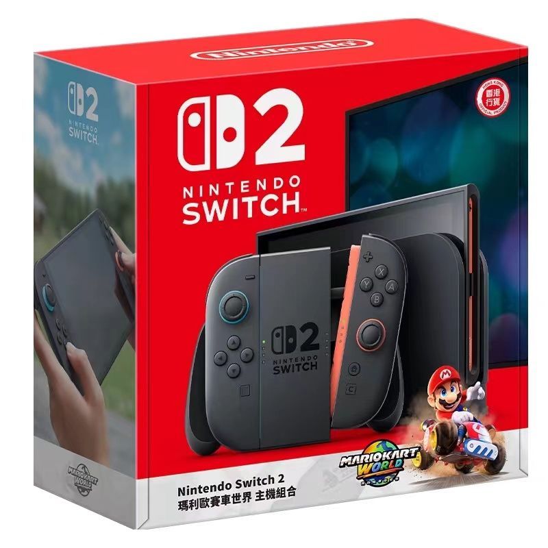 任天堂 Nintendo Switch 2 體感游戲機(jī) NS2游戲機(jī) 港版 多語(yǔ)言