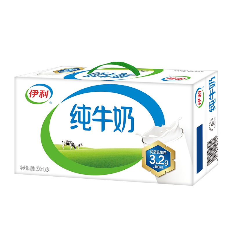 伊利 純牛奶 200ml*24盒