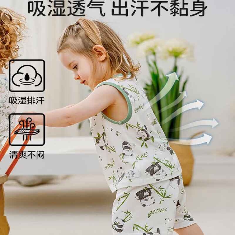 歐孕 兒童夏季純棉套裝