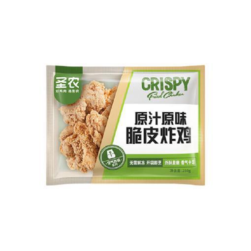 88VIP會員：圣農 原汁原味 脆皮炸雞