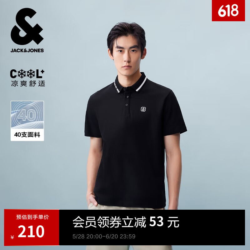 杰克瓊斯 杰克·瓊斯 男士短袖POLO衫 XL E40黑色 常規