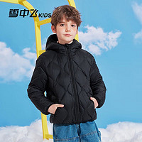 雪中飛 兒童連帽羽絨服