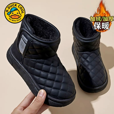小黃鴨 兒童加絨防滑雪地靴