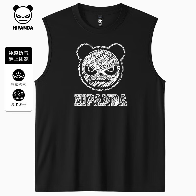 HIPANDA 限時補貼！冰感珠地運動速干背心 26款任選2件