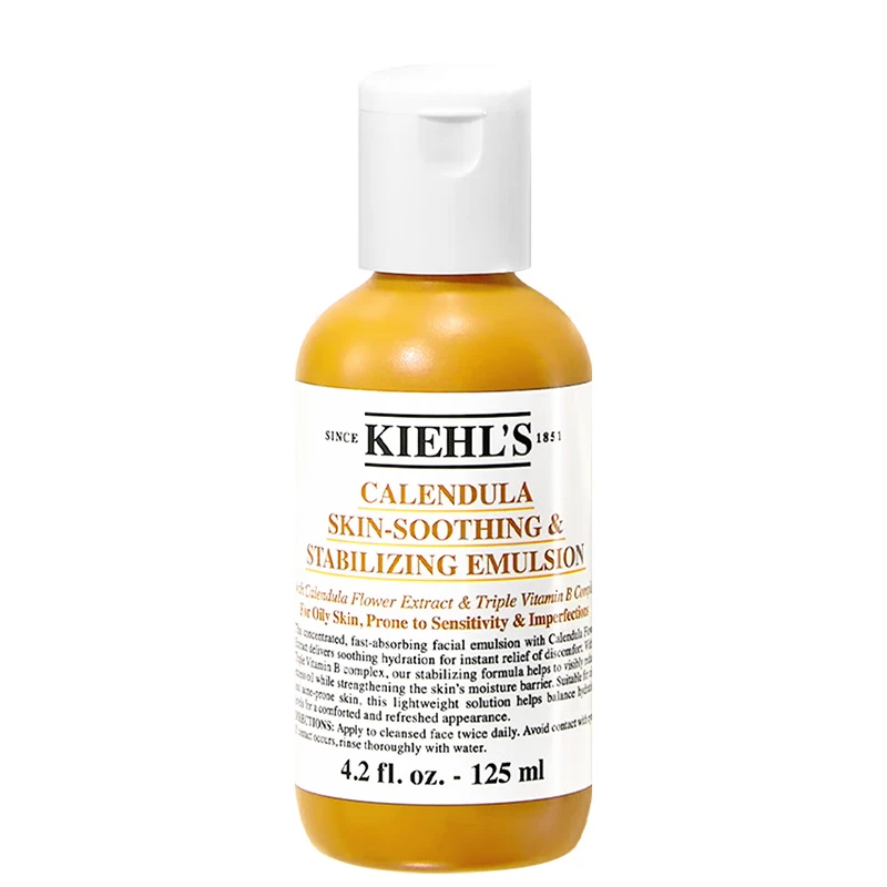 Kiehl's 科顏氏 金盞花舒緩平衡乳液125ml 送125ml+爽膚水120ml