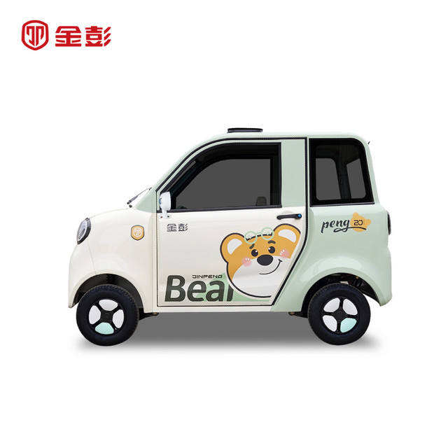 金彭 布丁青春版電動低速四輪車2開門老年代步女性家用電動汽車 60V58A鉛酸1000W把式不變檔