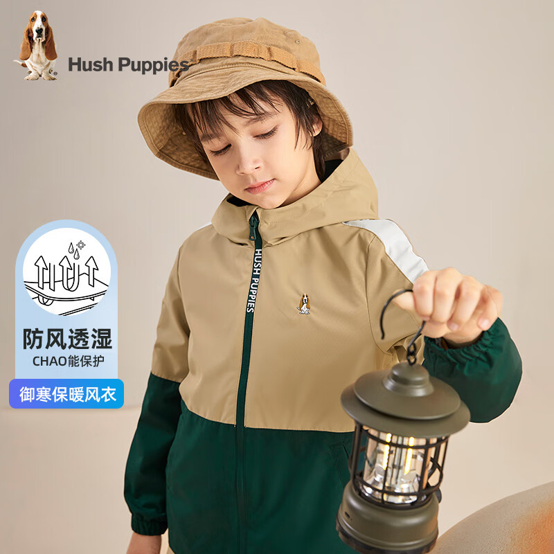 再降價、PLUS會員：Hush Puppies 暇步士 男女大童秋季時尚撞色拼接風(fēng)衣
