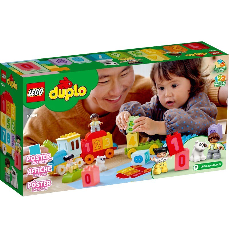 LEGO 樂高 Duplo得寶系列 10954 數字火車-學習數數