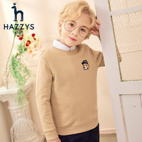 HAZZYS 哈吉斯 兒童休閑圓領衛衣