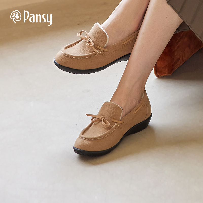 百億補(bǔ)貼：Pansy 盼喜豆豆鞋女冬季保暖羊毛軟底加絨樂福鞋一腳蹬舒適棉鞋