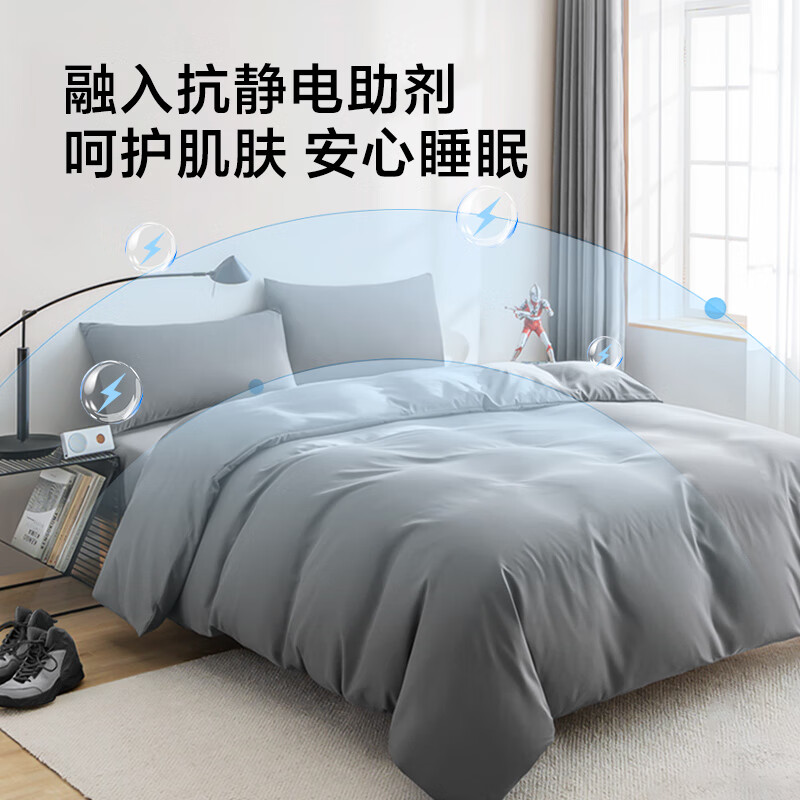 京東京造 悅?cè)崴募?A類(lèi)一等品120g 1.5m