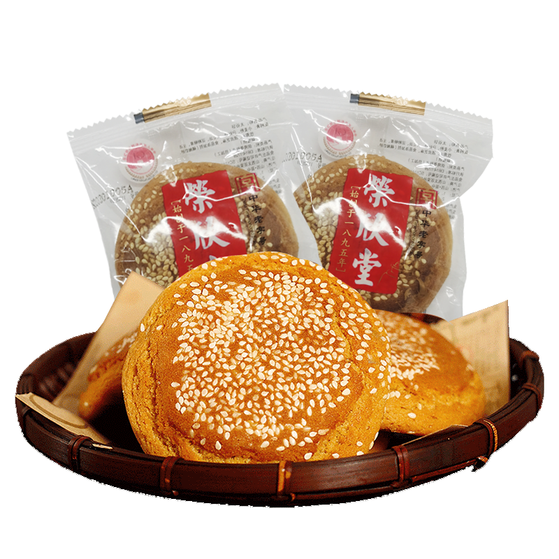 拍3件 榮欣堂原味太谷餅3斤