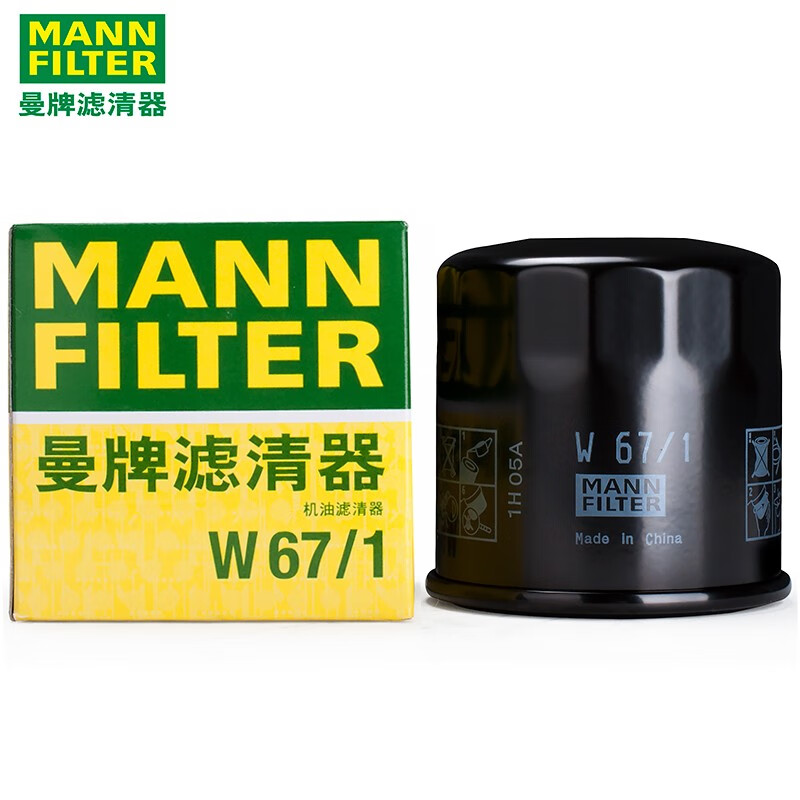 曼牌濾清器 W67/1 機油濾清器 適配08-18款日產(chǎn)天籟2.5L