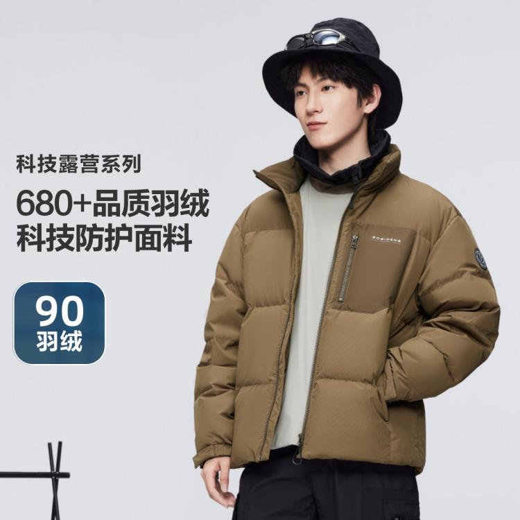 波司登 羽絨服男短款科技露營連帽外套B30145213M 橄欖色7329 195/108A體重約180-190斤