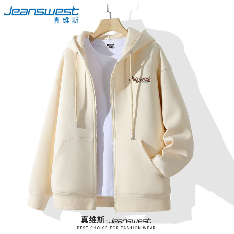 JEANSWEST 真維斯 衛(wèi)衣男款 連帽淺米色春秋320g重磅外套男士潮流字母拉鏈開衫