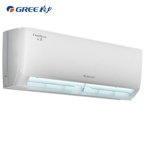 限移動端、京東百億補貼：格力 GREE 云佳系列 KFR-35GW/NhGc1B 新一級能效 壁掛式空調 大1.5匹