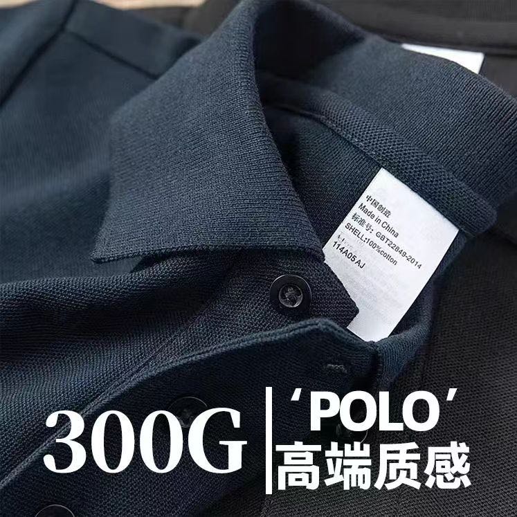 JINGDONG 京東 300g重磅純棉夏季純棉polo衫男寬松上衣翻領短袖品質通勤男裝 灰色 S 95-115斤