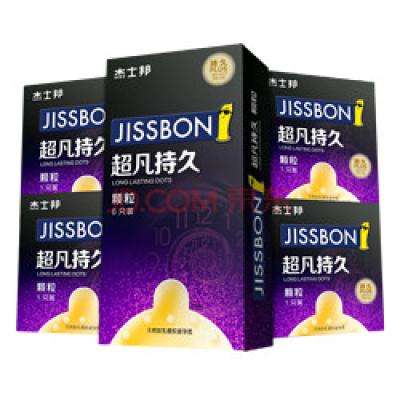 jissbon 杰士邦 超凡持久顆粒 安全套套裝 10只