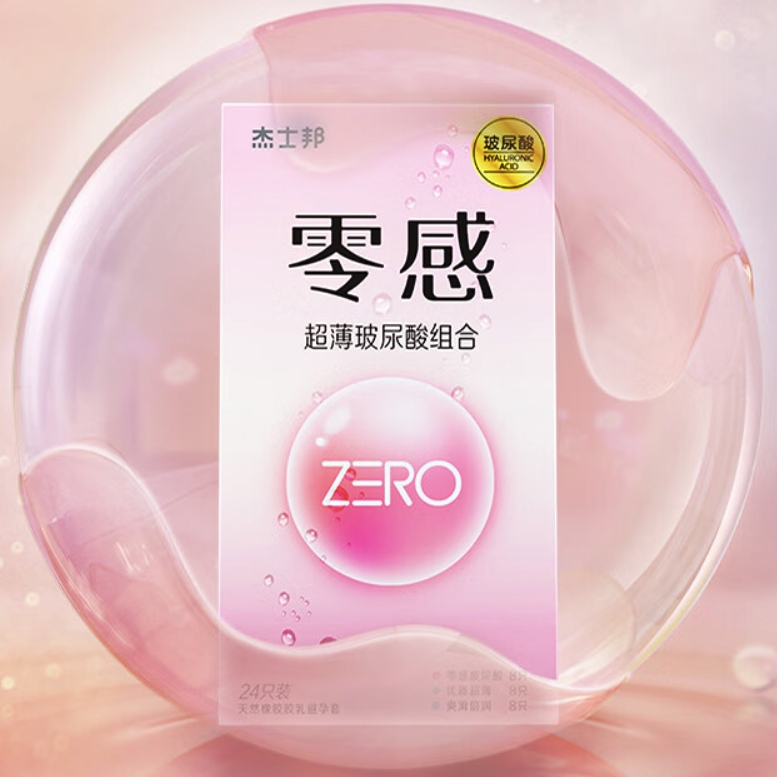京東PLUS：jissbon 杰士邦 玻尿酸安全套套裝 共30只 （零感組合24只+贈零感超薄6只）