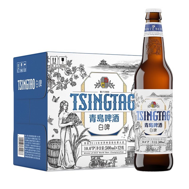 青島啤酒 TSINGTAO 超值神價！精釀全麥白啤瓶裝500mL*12瓶 贈同款白啤330ml*6罐