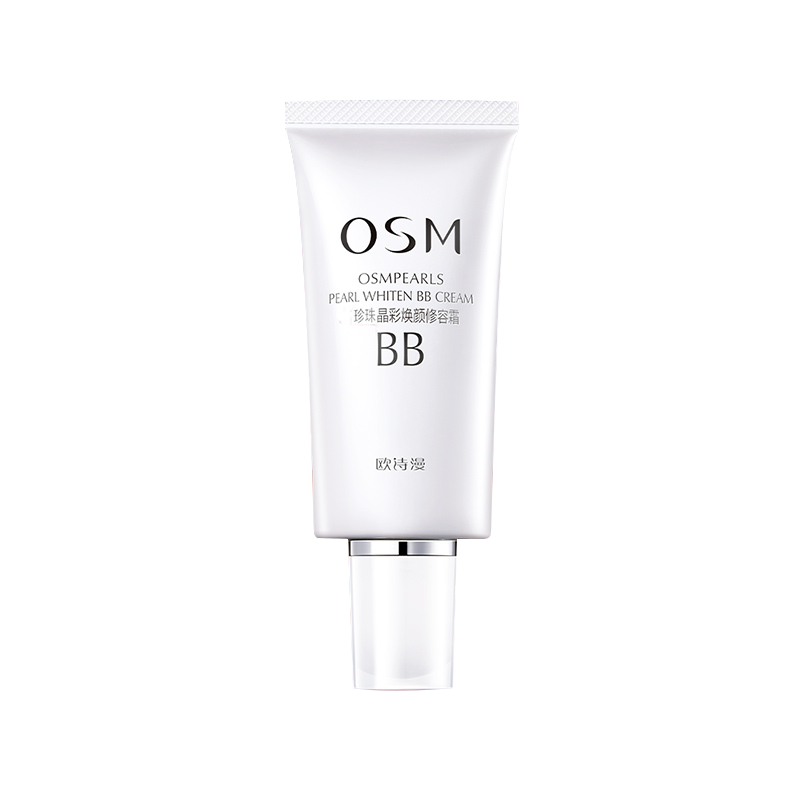 歐詩(shī)漫（OSM）bb霜女珍珠白晶彩煥顏修容霜50ML