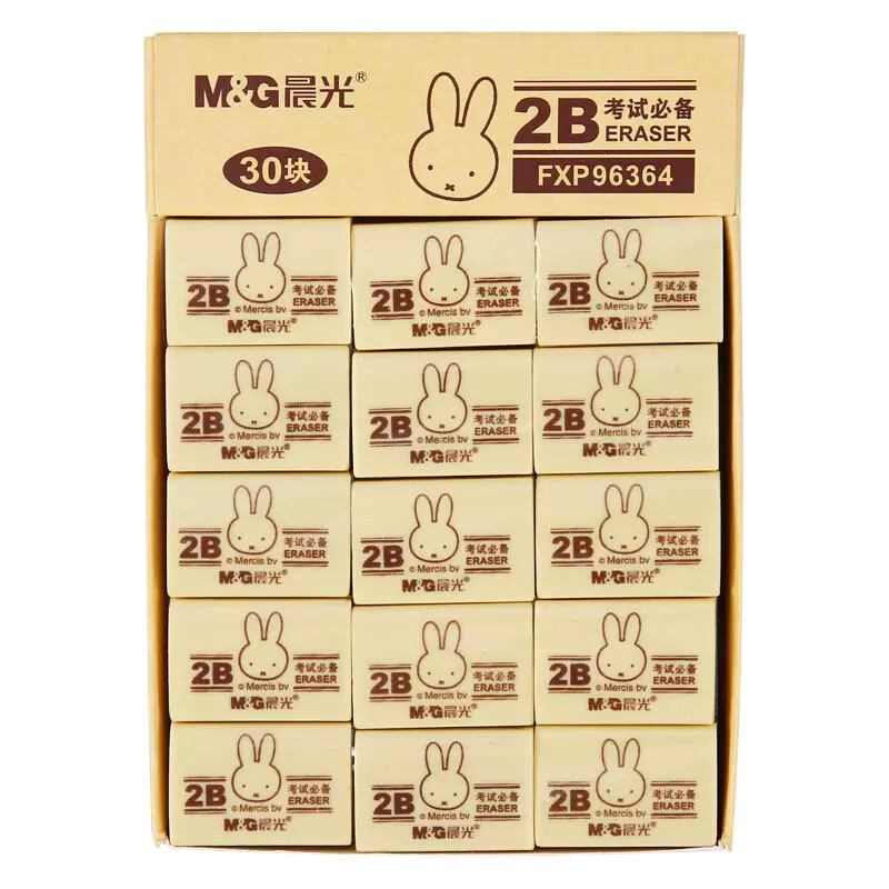 M&G 晨光 米菲系列 4B彩色橡皮擦 中號6塊