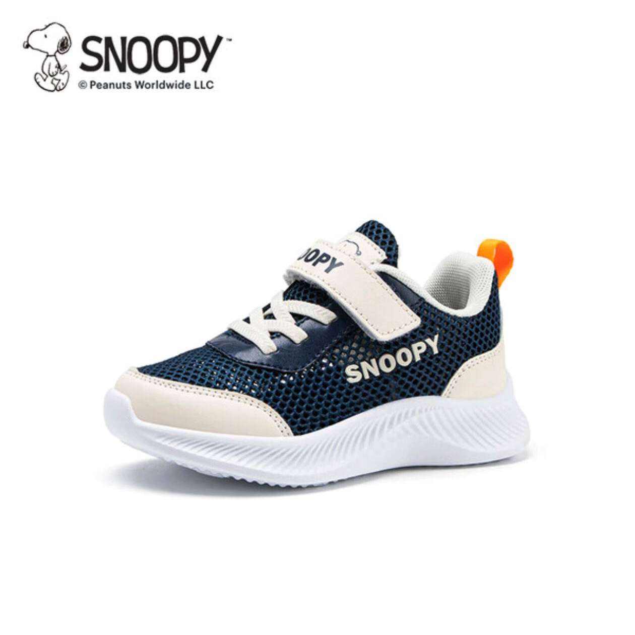 SNOOPY史努比 兒童單網透氣運動鞋