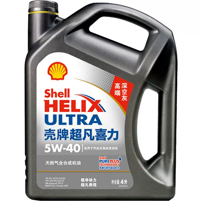 Shell 殼牌 Helix Ultra系列 超凡2代灰喜力 5W-40 API SP 全合成機油 4L