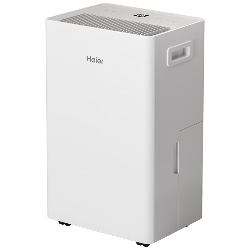 國家補貼：海爾 Haier 除濕機 小型干燥神器 25L/天【UV殺菌＋負離子】
