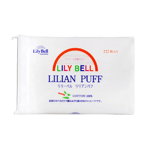 麗麗貝爾 經典化妝棉