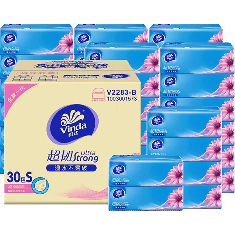 再降價、plus會員：維達（Vinda）抽紙 超韌3層100抽*30包S碼 ×5件