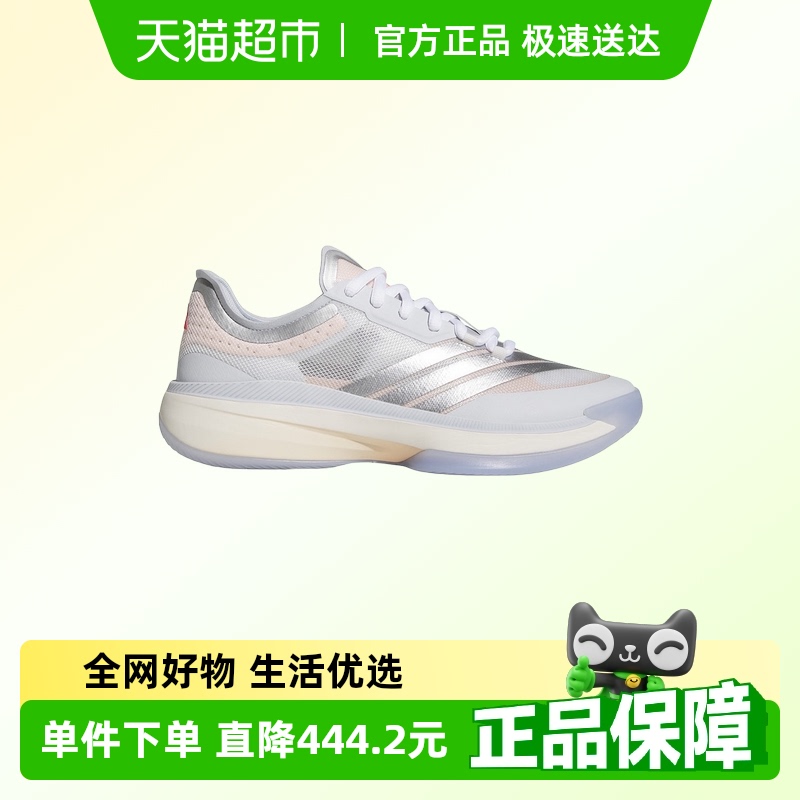adidas 阿迪達(dá)斯 實(shí)戰(zhàn)鞋2025春ADIZERO SELECT 3.0男女籃球鞋JI4492