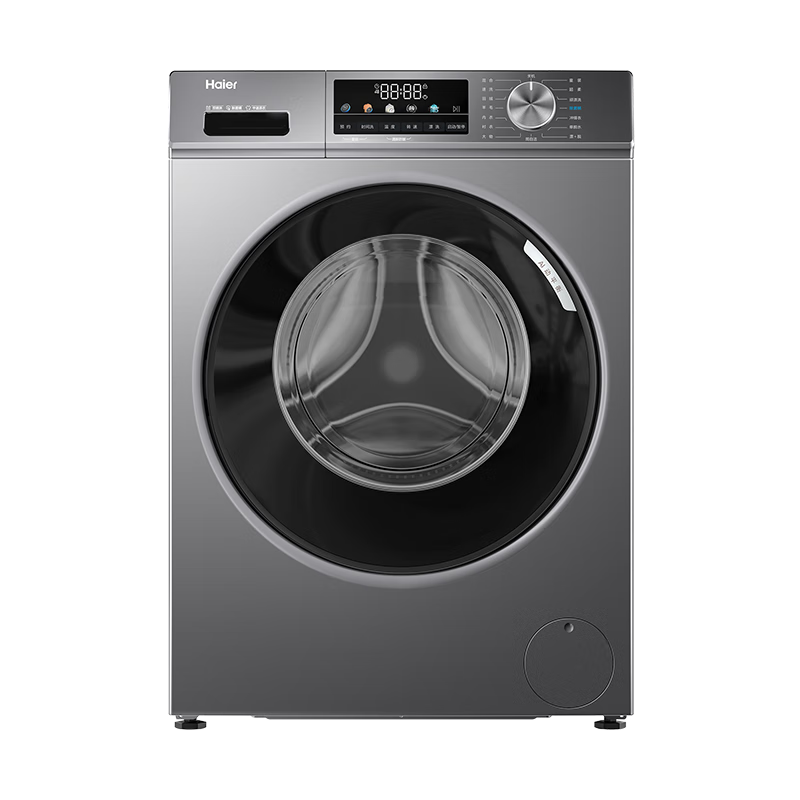 再降價(jià)、PLUS會(huì)員：Haier 海爾 滾筒洗衣機(jī) 初色超薄 10公斤 EG100MATE29S 一級(jí)能效