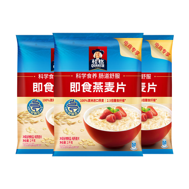 桂格 原味即食麥片 1000g*3袋