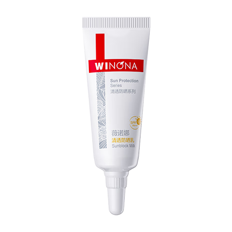 薇諾娜（WINONA） 【敏肌試用】 清透防曬乳 輕薄透氣 雙重防曬SPF48PA+++ 5g