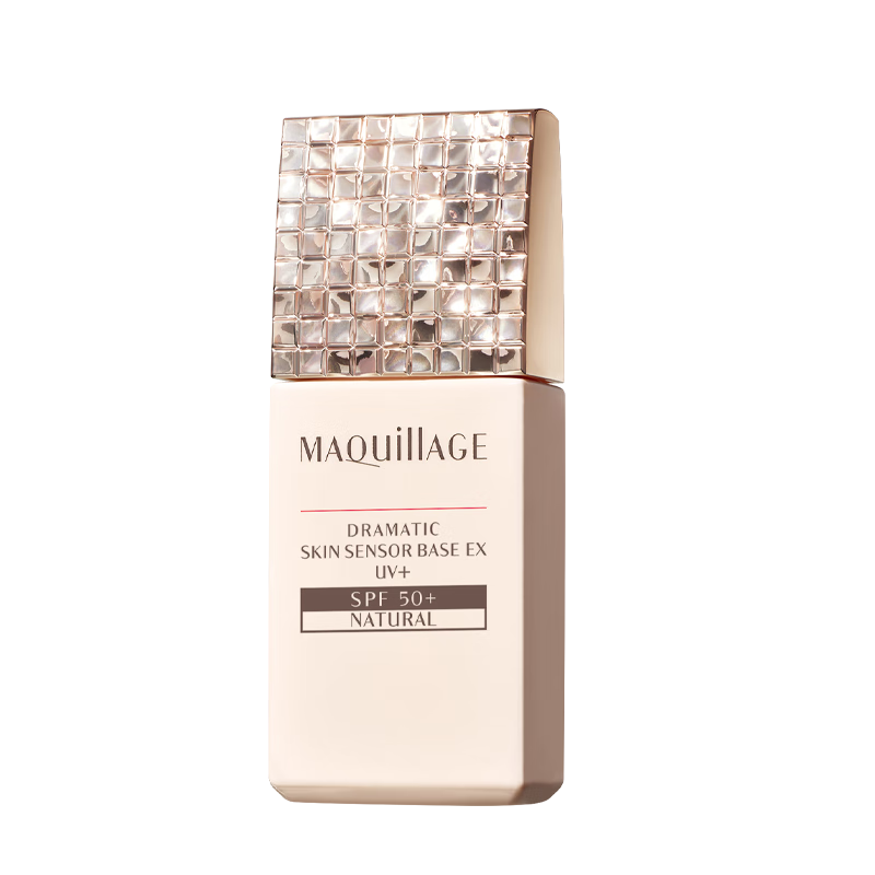 MAQUILLAGE心機彩妝星魅光控妝前乳EX 控油保濕提亮膚色 遮瑕送女友生日禮物 uv款自然色 25ml（效期小于1年）