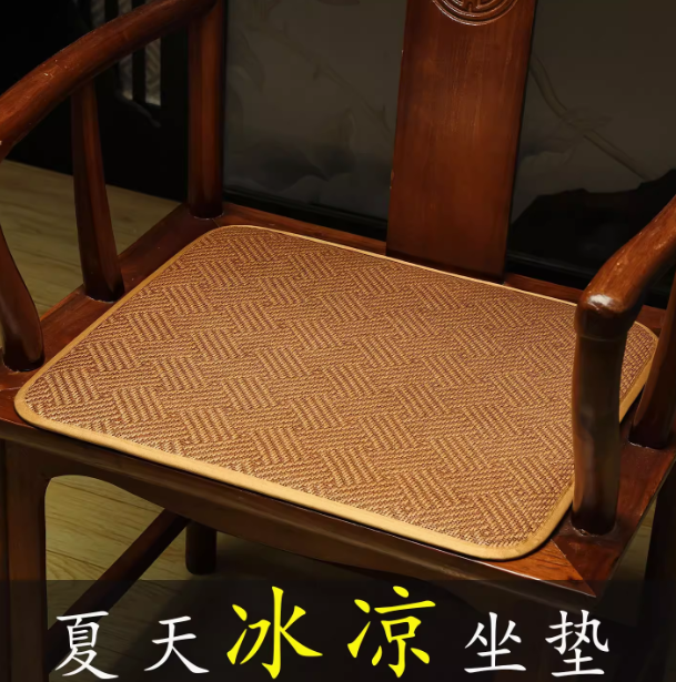 清涼舒適！景際家紡 夏天涼席坐墊45*38cm