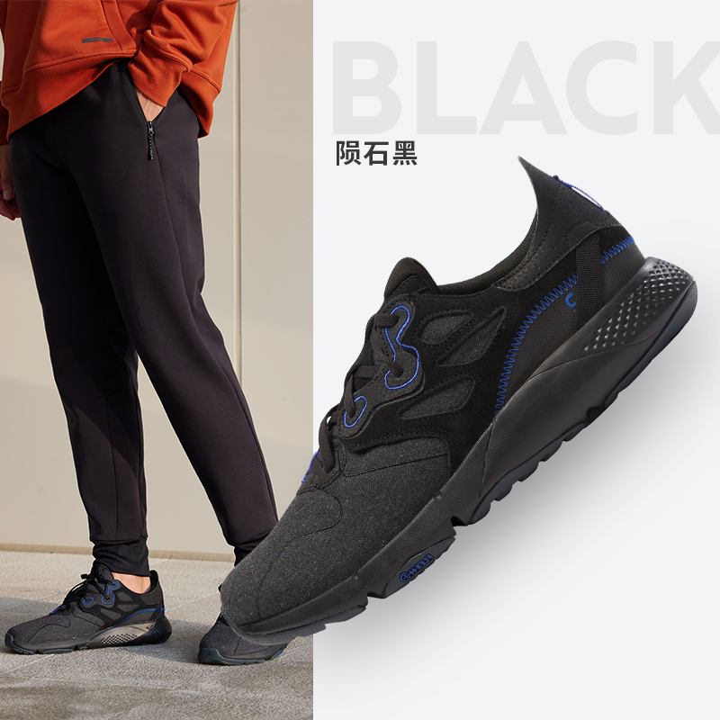 DECATHLON 迪卡儂 運動鞋男鞋春季輕便復古老爹鞋時尚休閑運動鞋TSL2