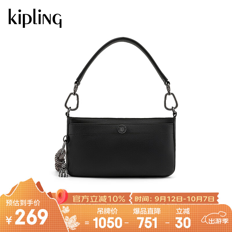 kipling 凱普林 奢選時(shí)尚潮流女士單肩包 MASHA